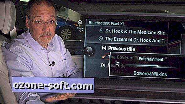 Πώς να κατανοήσετε τον ήχο του αυτοκινήτου σας none Windows 7/8/10 Mac OS