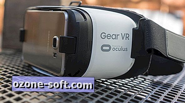 Πέντε συμβουλές VR της Samsung Gear που χρειάζεστε τώρα