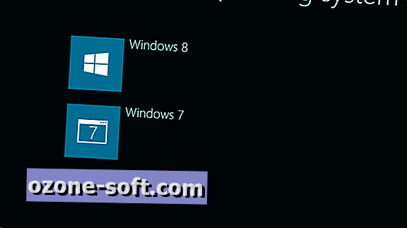 Как да се стартира Windows 7 с Windows 8