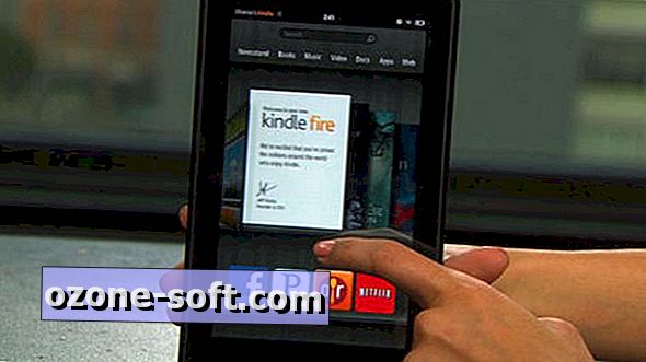 Τέσσερις βασικές συμβουλές Kindle Fire και κόλπα