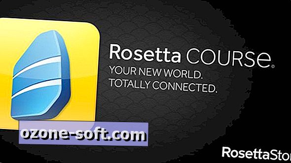Uzorak Rosetta Stone na uređaju Android