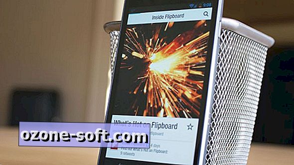Как да получите Flipboard на всяко устройство с Android в момента