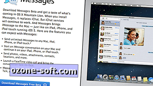 เริ่มต้นด้วย iMessage สำหรับ OS X