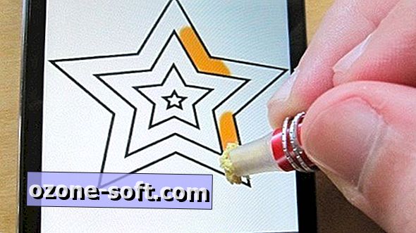 كيف تصنع قلم ايباد مجاني