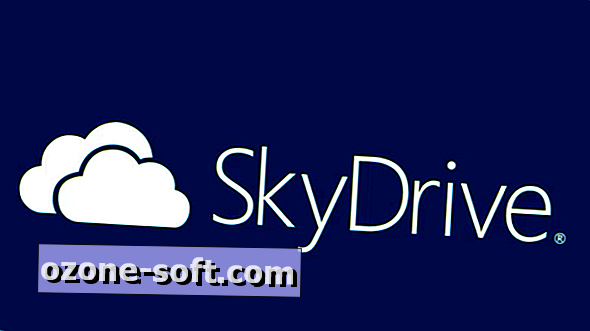 Как да използвате новата кошница на SkyDrive.com