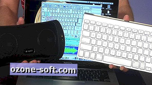 كيفية تشغيل الأصوات باستخدام لوحة مفاتيح الكمبيوتر