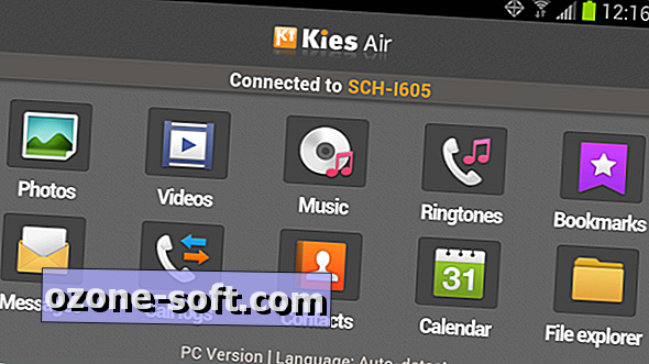 قم بإدارة أجهزة Samsung المحمولة لاسلكياً باستخدام Kies Air