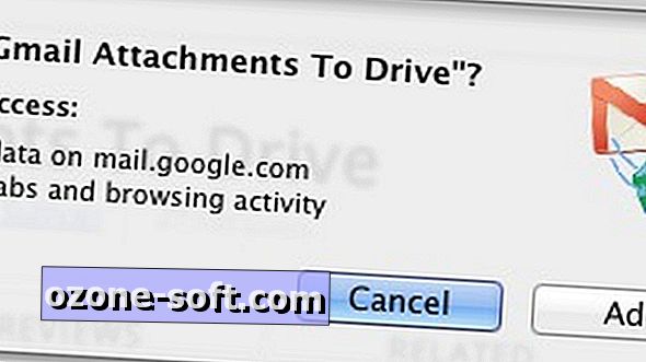 حفظ مرفقات Gmail إلى Google Drive بنقرة واحدة