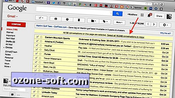 Πώς να επισημάνετε όλα τα μη αναγνωσμένα μηνύματα ηλεκτρονικού ταχυδρομείου ως αναγνωσμένα ταυτόχρονα στο Gmail