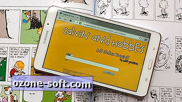 Strip søgning: Mød Calvin og Hobbes søgemaskinen