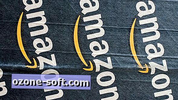 Πώς να επιστρέψετε ένα δώρο στο Amazon