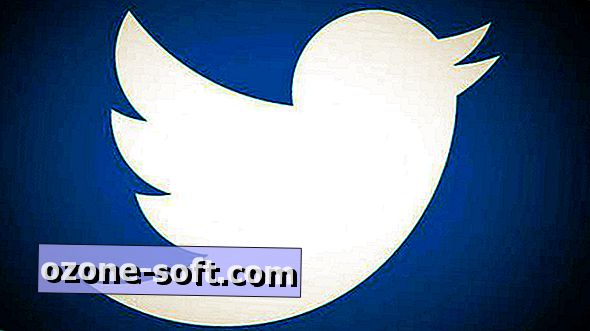 Τέσσερα χαρακτηριστικά Twitter για τα οποία πρέπει να ξέρετε