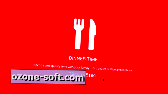 Βγάλτε τα παιδιά σας από τις οθόνες τους και στο τραπέζι με την εφαρμογή DinnerTime