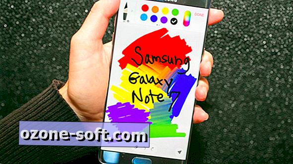 Как да разберете дали вашата Galaxy Note 7 трябва да бъде върната