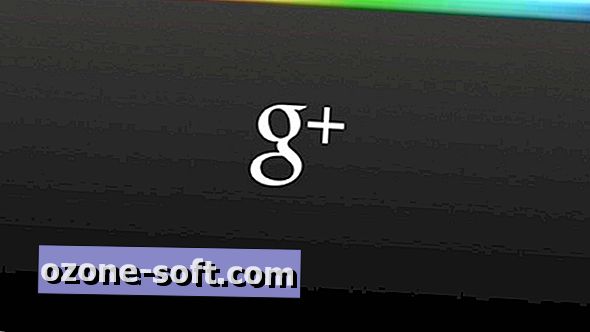 Πώς να διαγράψετε τον λογαριασμό σας Google+