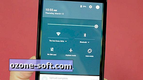 Πώς λειτουργεί το νέο Wi-Fi, οι γρήγορες εναλλαγές Bluetooth στο Android 5.1