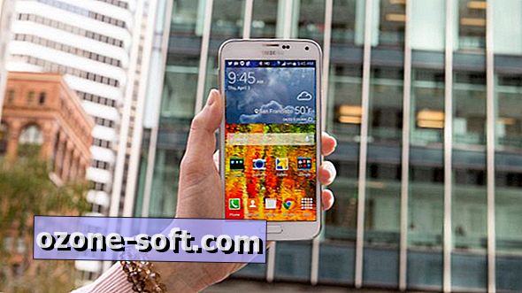 Запознаване с скенера за пръстови отпечатъци на Galaxy S5