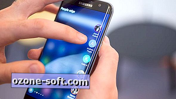 Запознайте се с крайния екран на Samsung Galaxy S7 Edge