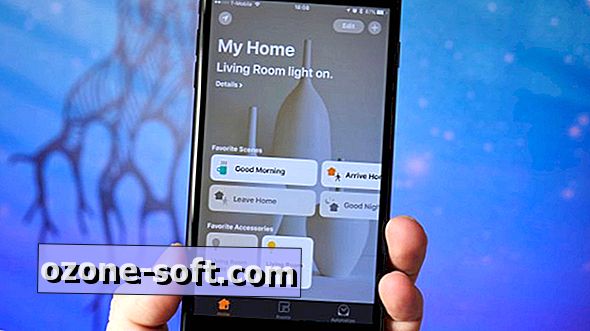 الشروع في استخدام تطبيق Home الجديد في iOS