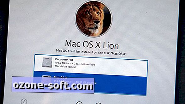 วิธีการกู้คืน OS X Lion