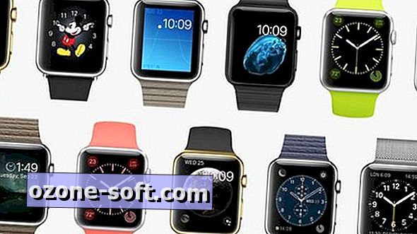 كيف تبيع الجيل الأول من Apple Watch